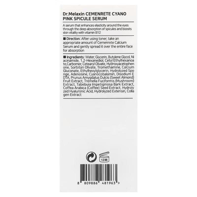 Cemenrete Cyano Pink Spicule Serum – Anti-Aging Brightening & Hydrating